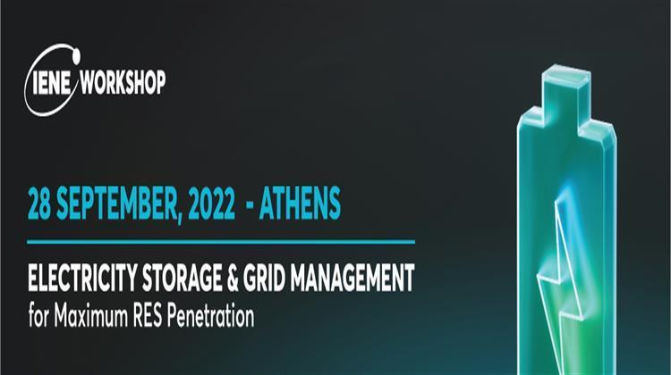 Καθηγητής Κάπρος στο Workshop του ΙΕΝΕ: Η Αποθήκευση Ενέργειας στην Ελλάδα Πρέπει να Φτάσει Τουλάχιστον τα 5 GW ως το 2030